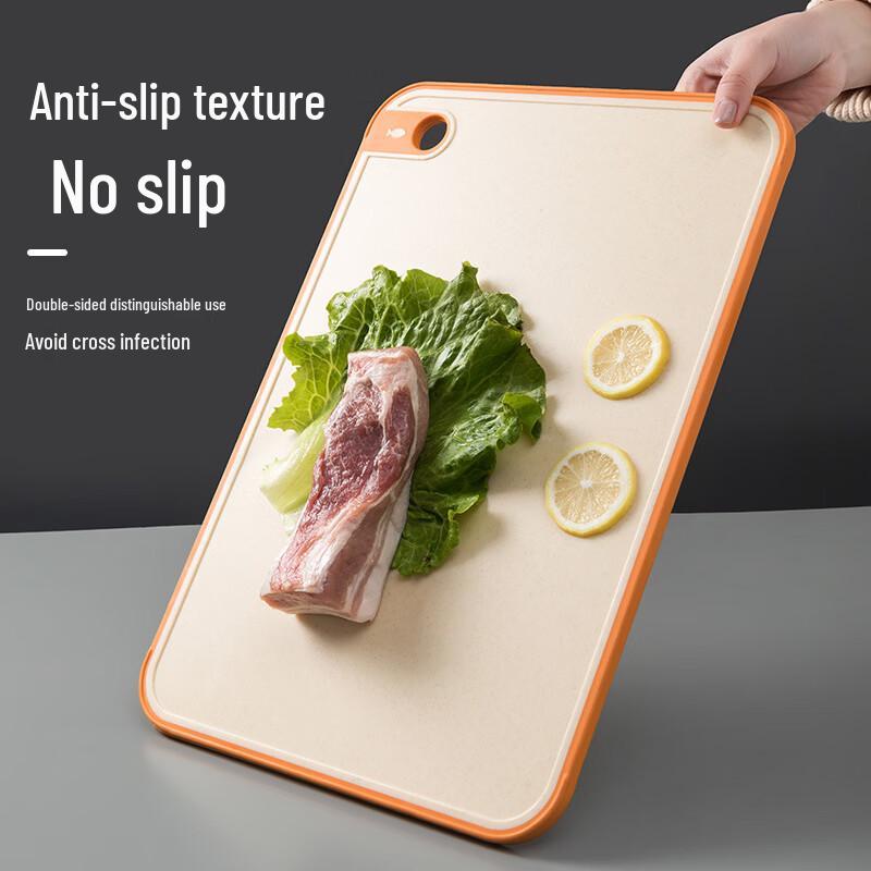 Double-Sided Wheat Straw Cutting Board