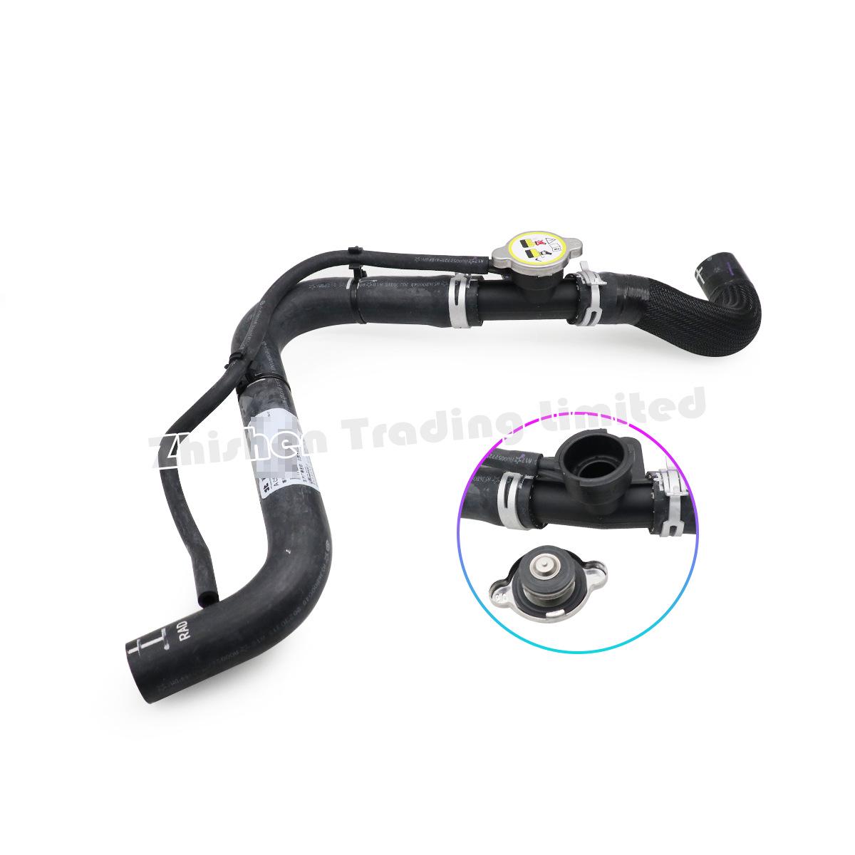 

BAIC D50U5 U5 PLUS Патрубок верхний радиатора (A00057725)