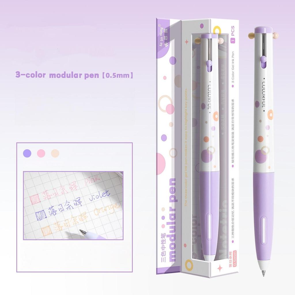 1 Stück Mehrfarbiger 3-in-1 Einziehbarer Gel-Tintenroller 0,5 mm Kugelschreiber Modulare Stifte Glattes Schreiben Multifunktion für Notizen Schreibwaren
