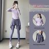 Women's 2024 High-End Sunscreen Fitness Hiking Yoga Skirt and Pants Set