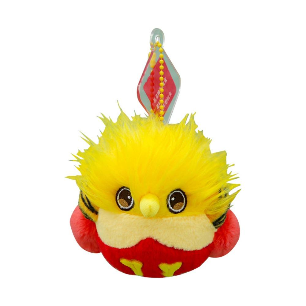 

Fluffy Hoopoe Keychain Doll Lifelike Golden Pheasant Plush Keyring Birthday Parties Style C