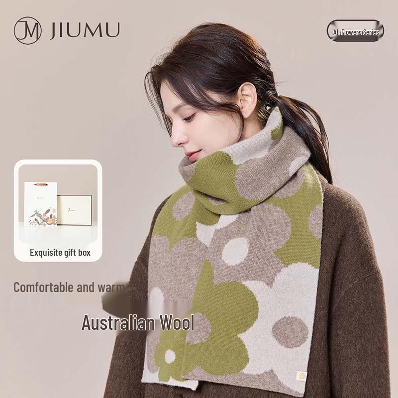 JIUMU Women s Pure Wool Knitted Scarf WY186 One Size