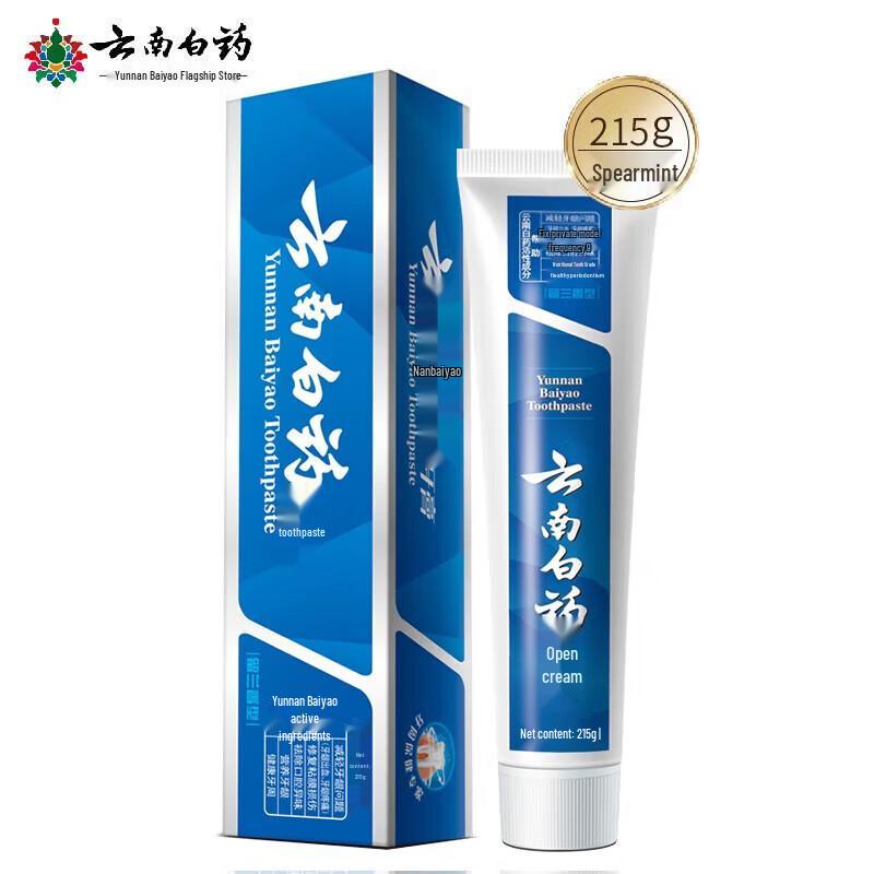 

Yunnan Baiyao Toothpaste