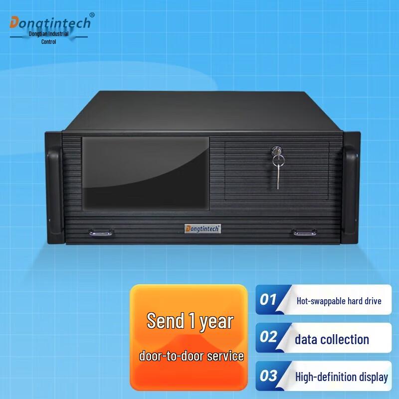 Dongtintech 6th Gen Core i5 Industrial PC Server (CN version)