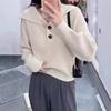 Design sense solid color loose knitted sweater women wear fashionable retro big lapel sweater women autumn and winter lazy wind