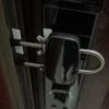 Anti-pry Anti-theft Door Lock Adjustable Hotel Door Lock Security Door Stopper  Toddlers Protection