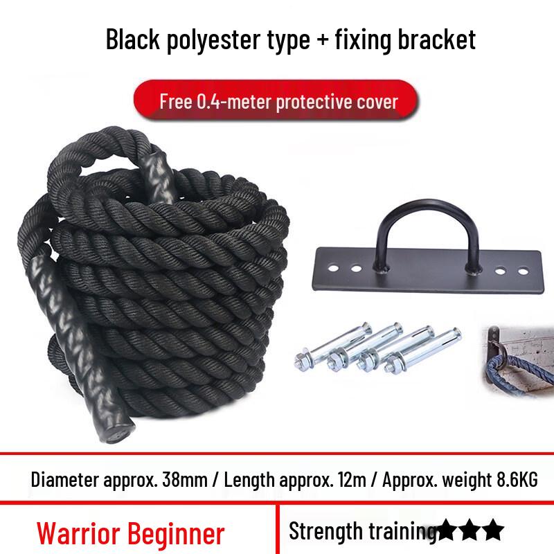 Iron Curtain Cloud Battle Rope Set