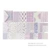 52Pcs Multi Style Flower Journaling Scrapbooking Paper Retro Decorative Sweet Supply Scrapbook Material Papers