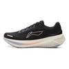 Li Ning MINE JUMP 3.0V2 Cushioning Slip Resistant Abrasion Resistant Breathable Low Top ARSV112-1