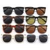 Glasses Large Frame Sunglasses Women'S Tide Big Face Small Sunglasses Driving Glasses