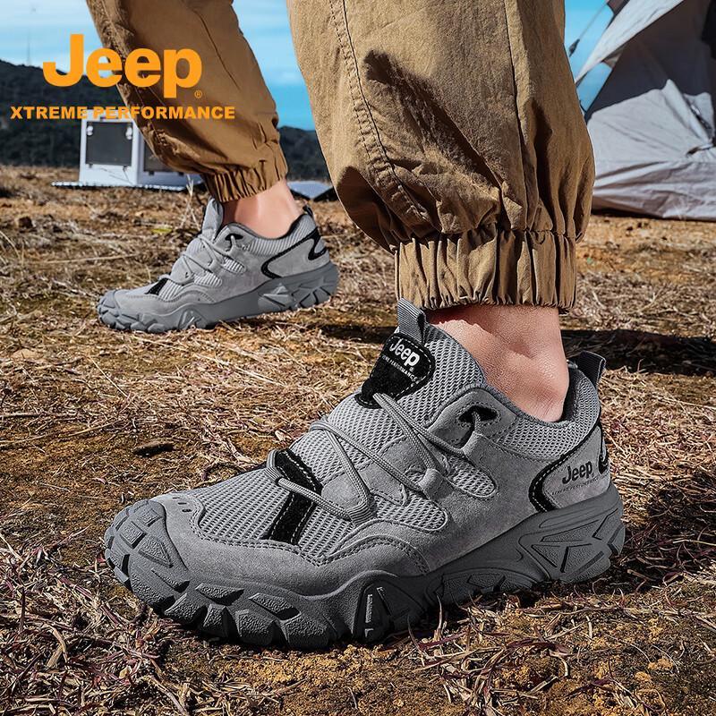 Jeep Men's Outdoor Hiking Shoes