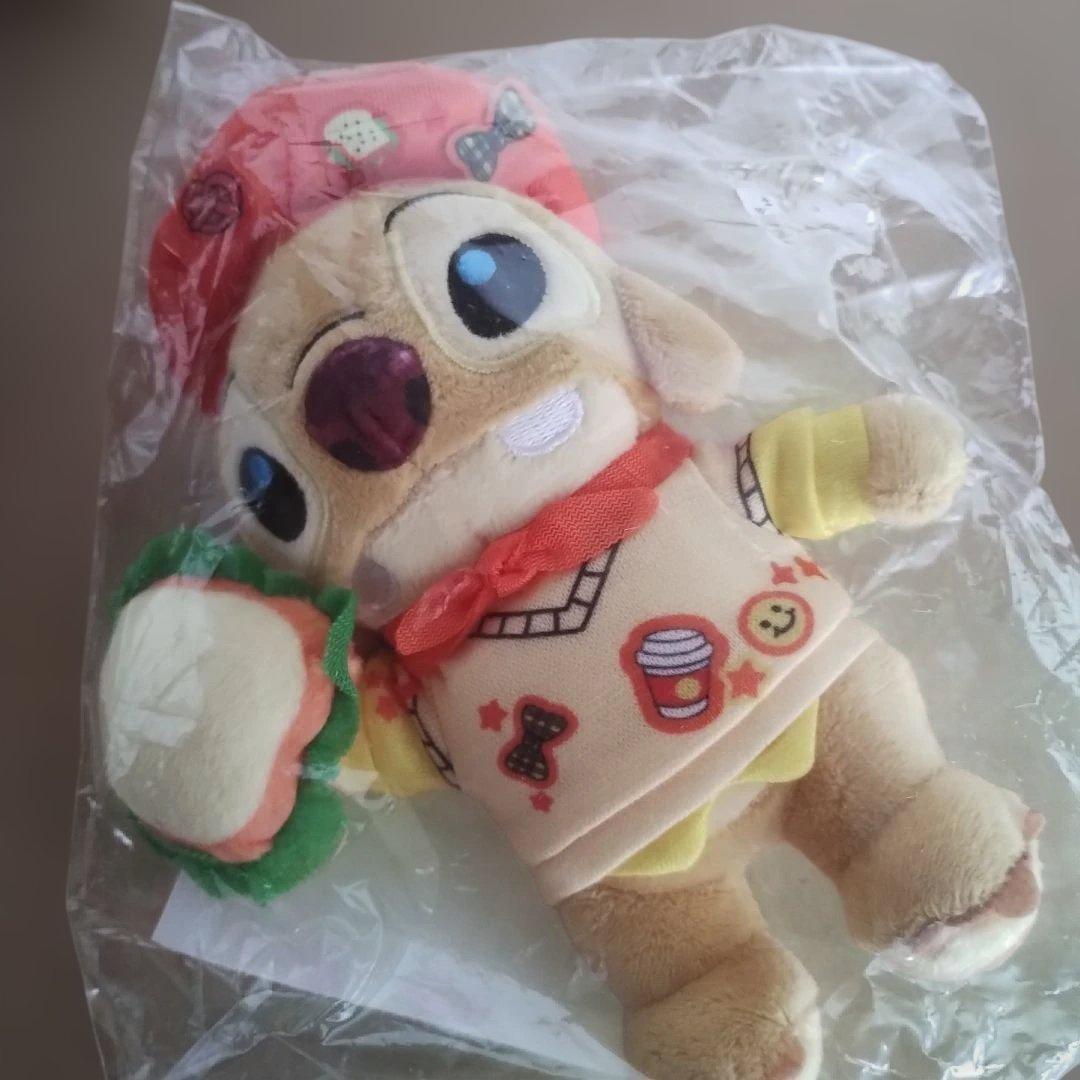Stitch B Prize Reuben Happy Lottery