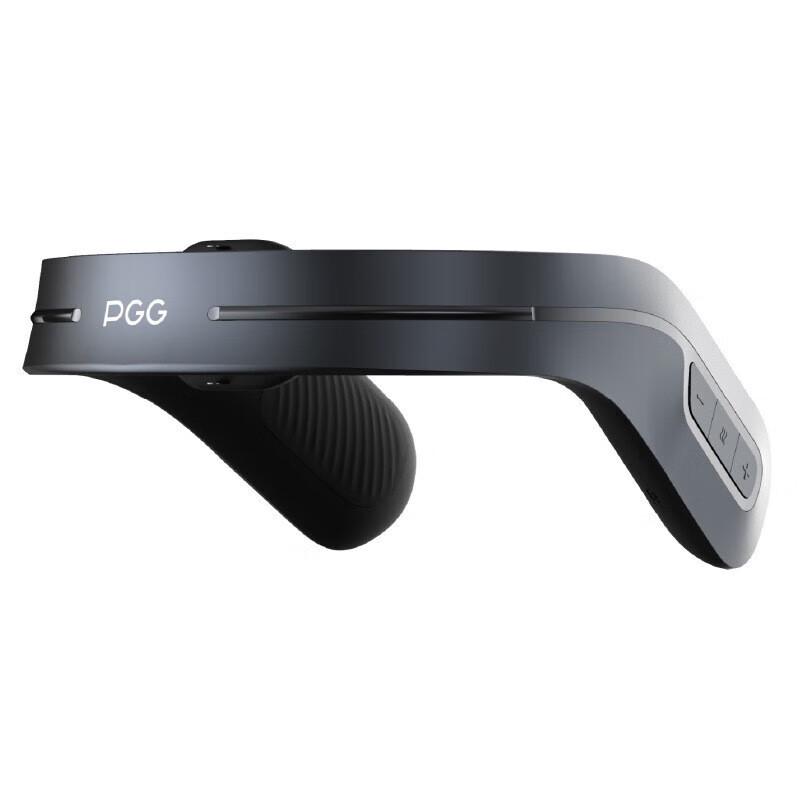 

PGG Smart Neck Massager