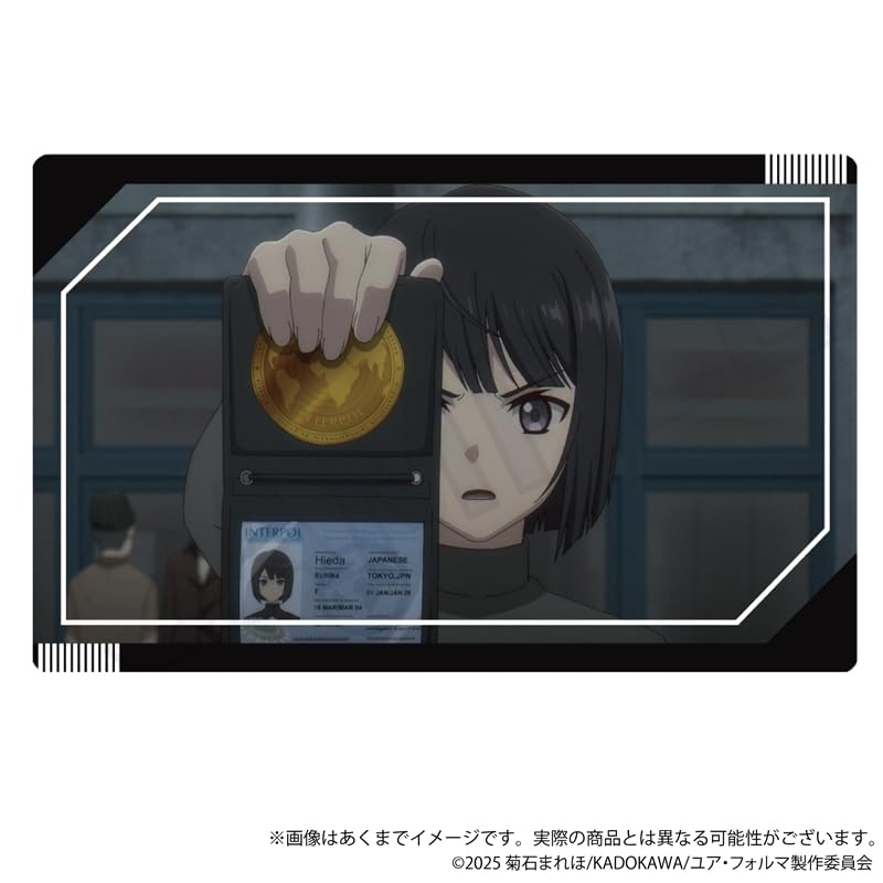 Your Forma Trading Hologram Cards Box of 5