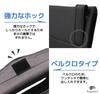 Fogman Tissue Case Car Sun Visor Back Seat Storage Leather Leather (Black)