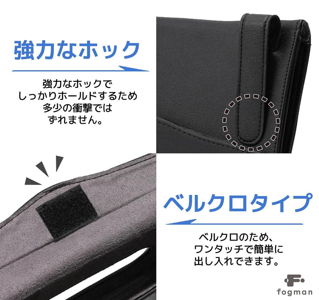 Fogman Tissue Case Car Sun Visor Back Seat Storage Leather Leather (Black)