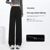 Women's High-Waisted Wide-Leg Trousers