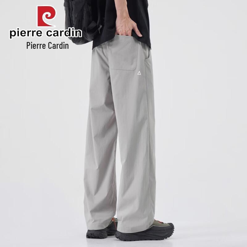 Pierre Cardin Men's 2026 Quick-Dry Loose Straight Casual Pants