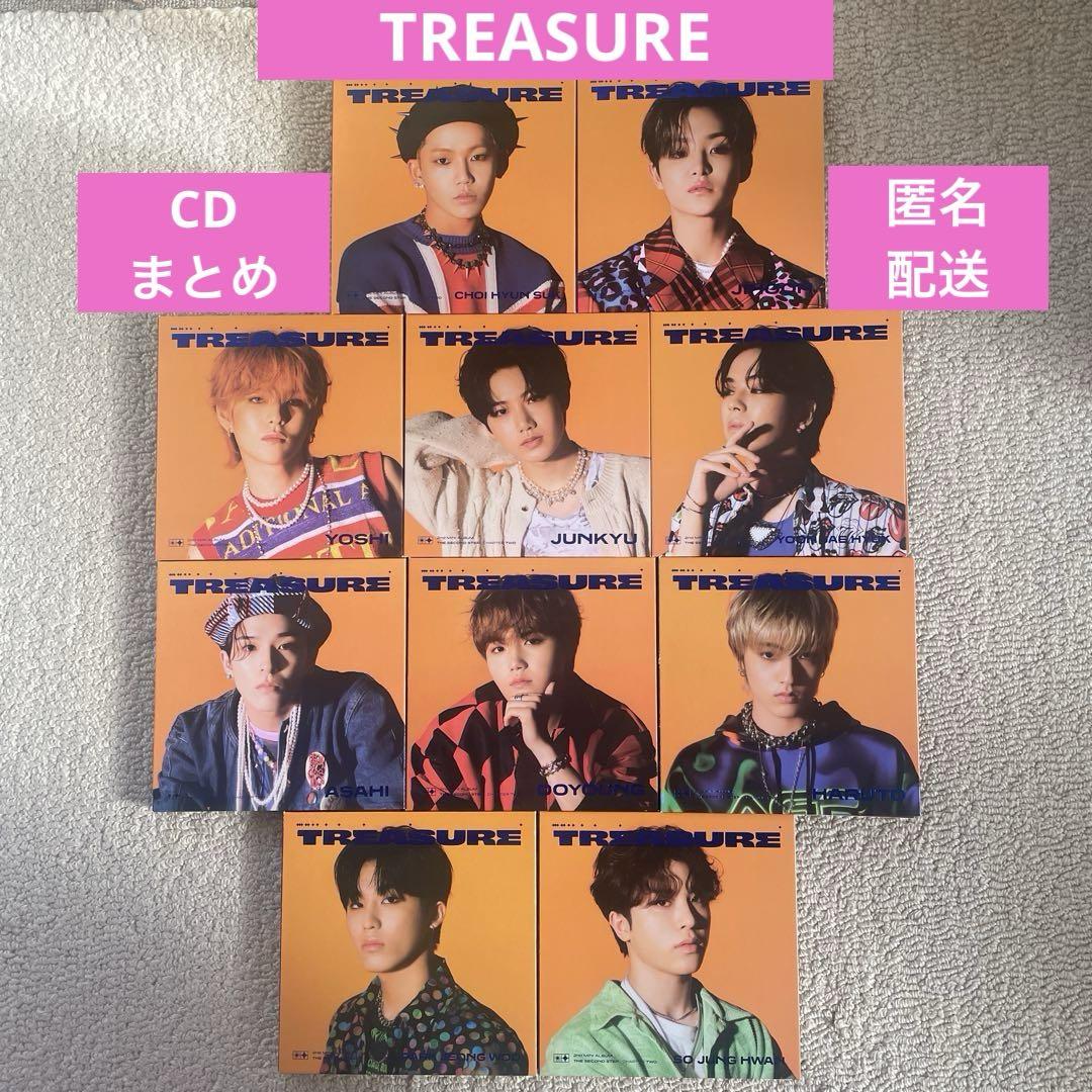 

[USED] Final Price Reduction TREASURE CD Set Bulk Sale