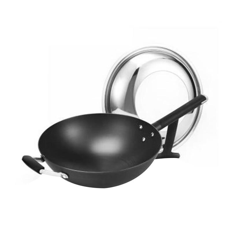 Aishida Rust-Free Cyclone Wok