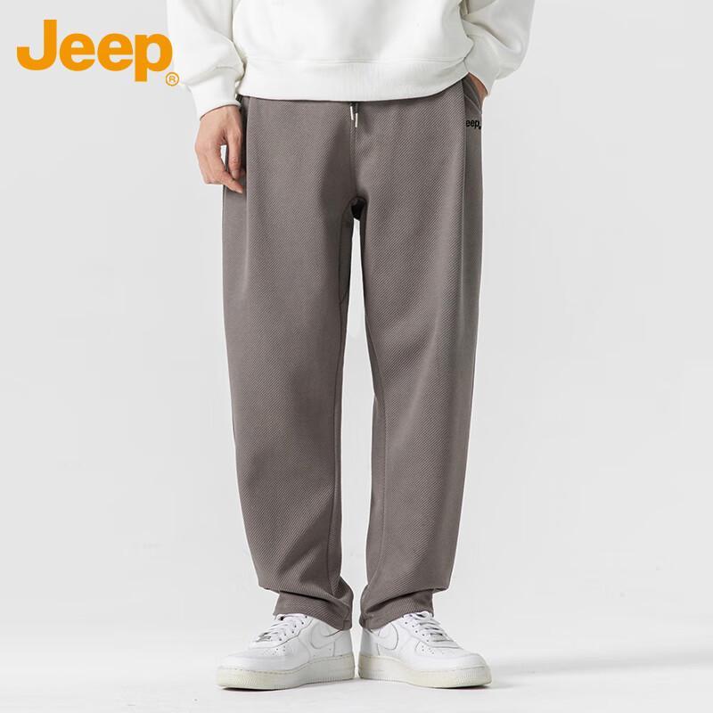 JEEP Men's Straight-Fit Casual Sweatpants