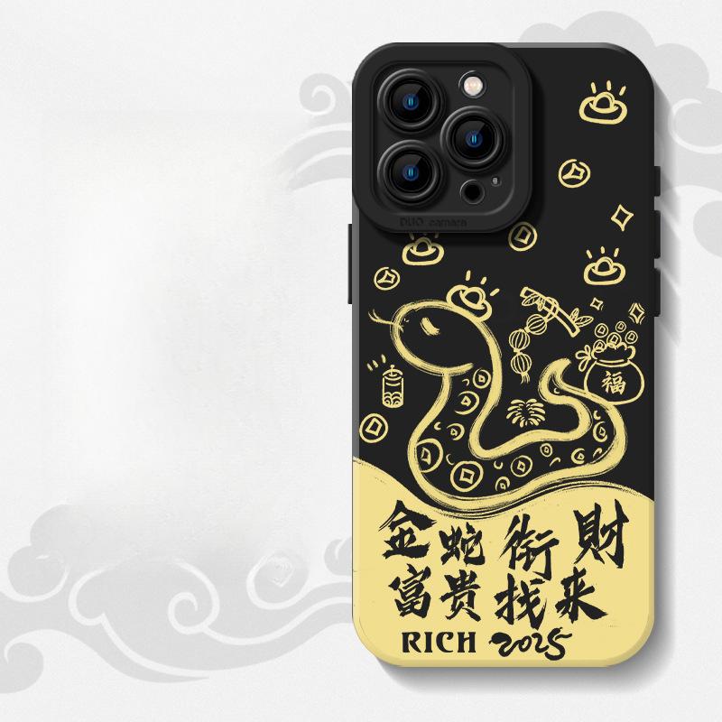 New Year Snake Greedy for Money Apple 16 Mobile Phone Case 14 Protective Case 12iphone15promax Anti-fall 13mini
