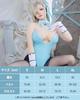 [Excellent Quality] Ichinose Asuna Cosplay Bunny Suit with Bunny Ears from Zero One Blue Archive, Full Set for Adults (Size S)