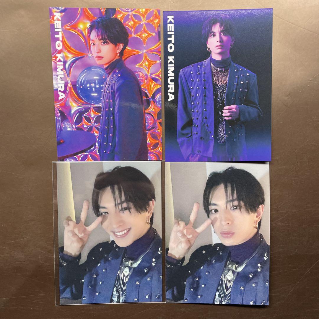 

[USED] Keito Kimura trading cards