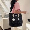 Junior High School Students Make-up Handbag, New Women's Bag, Fashionable and Sweet, Large-capacity Messenger Bag