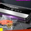 ZISIZ Digital Vacuum Sealer