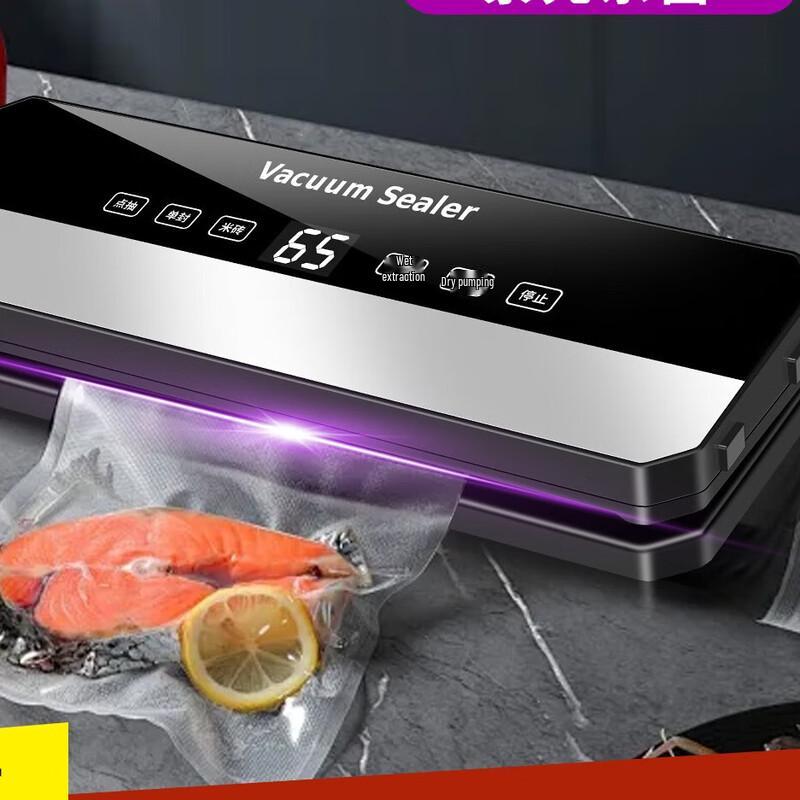 ZISIZ Digital Vacuum Sealer