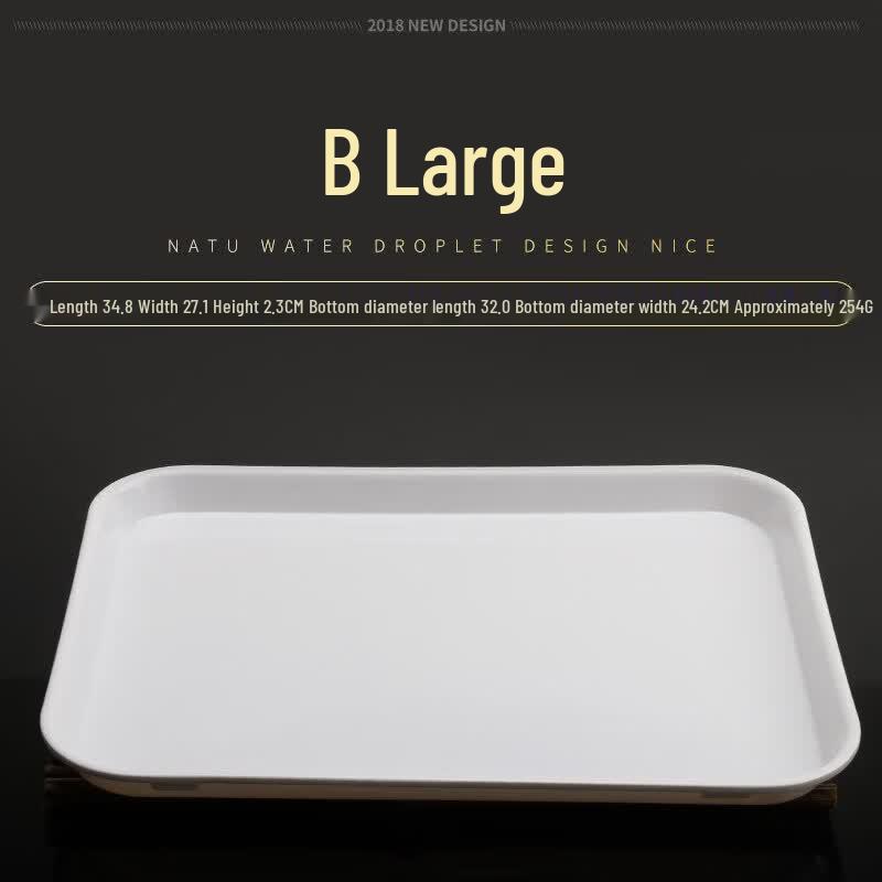 Qiwei White Rectangular Melamine Serving Tray