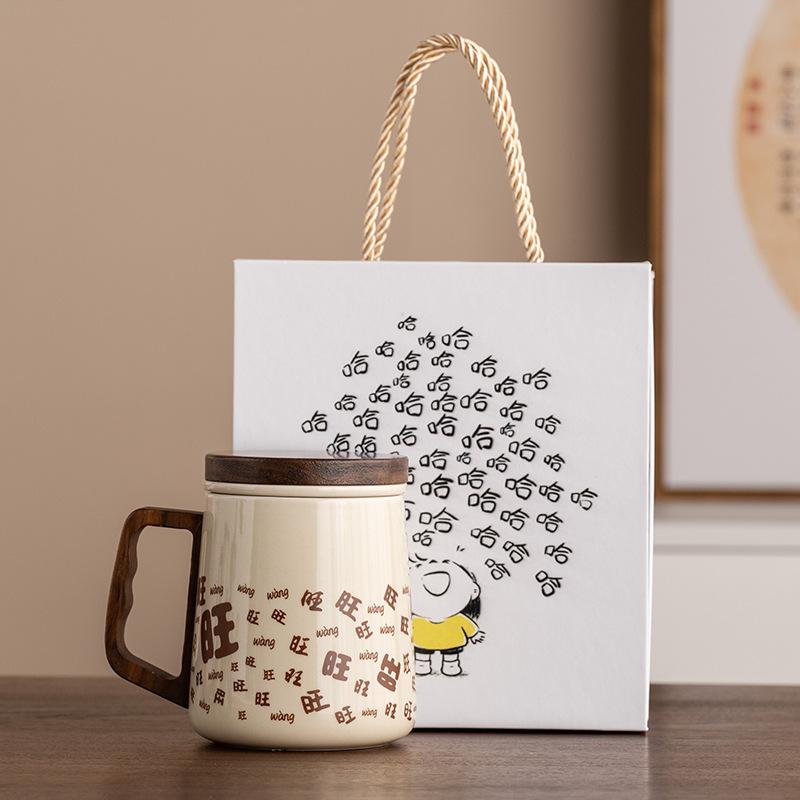 

Премиальная офисная кружка-фильтр, парная кружка, подарок на День родителей и учителей, чашка для разделения чая, сувенир на день рождения