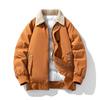 Men's Winter New Casual Fashion Trend Lapel Thickened Couple Warm Youth Vitality Cotton Coat