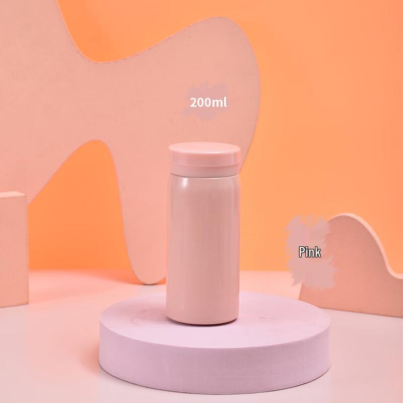 Compact Portable Insulated Mug 300ml