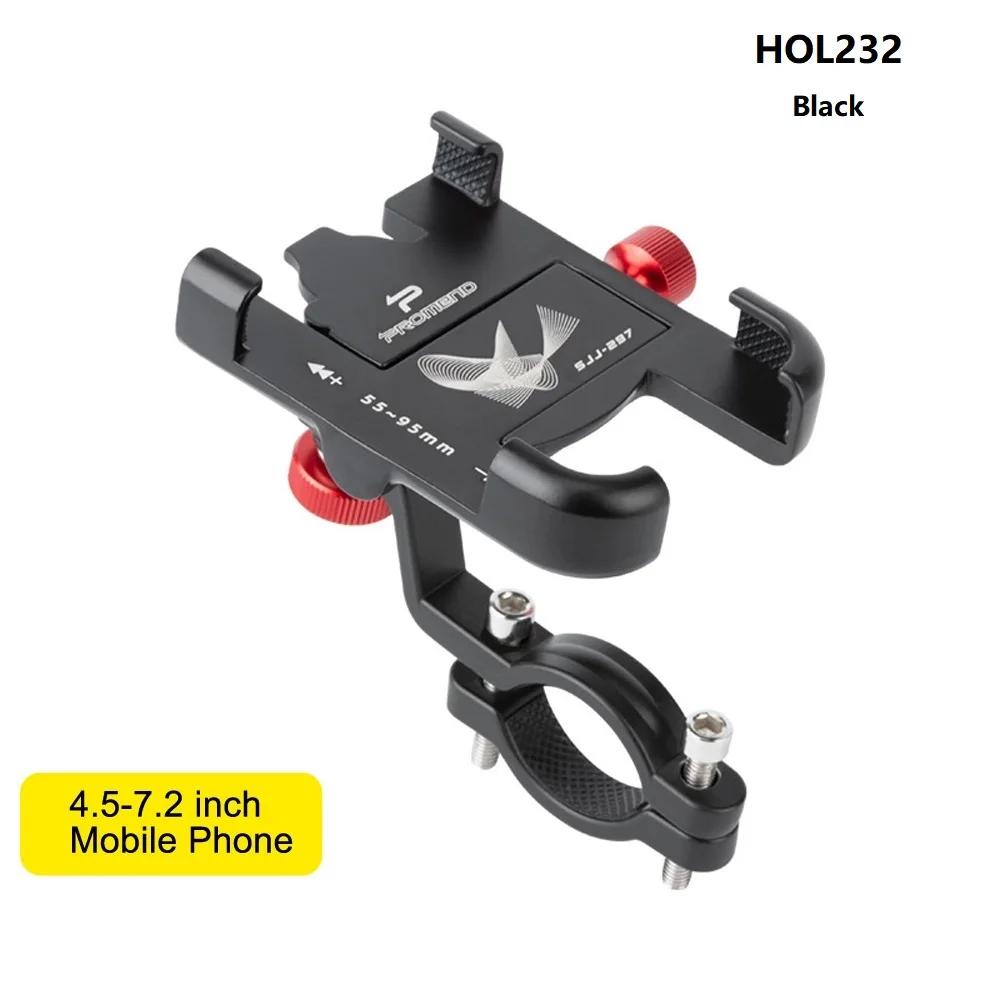 

Универсальный держатель для телефона из алюминиевого сплава, стойки для велосипеда, крепление на руль мотоцикла, нескользящий зажим для мобильного телефона Moblie, аксессуары для велосипеда
