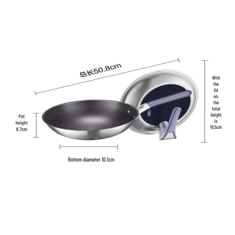 SUPOR 3rd Gen 30cm Titanium Infused Stainless Steel Non-stick Wok