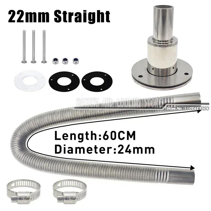 60cm Set Heater Exhaust Pipe with 22mm/24mm Thru Hull Exhaust Fitting Tube Pipe Socket Hardware Part for Car Boat Truck 22mm Straight