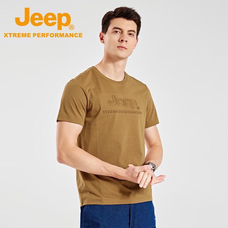 

Jeep Men s Summer Cooling Outdoor T-Shirt 2XL