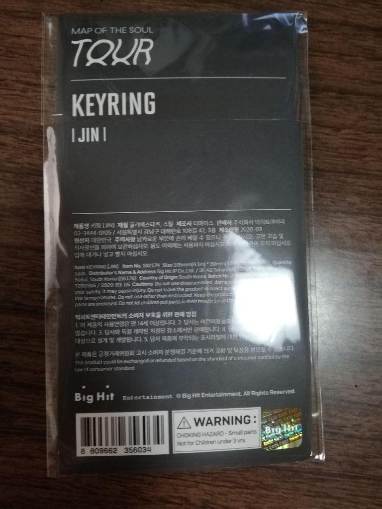 [USED] Official BTS Jin Key Ring