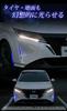 E13 Nissan Note Bumper Side LED Set of 2 Easy Specially Designed for Nissan M YOURS. Illumination, (Blue), Installation, Note, Y32-003 [5]