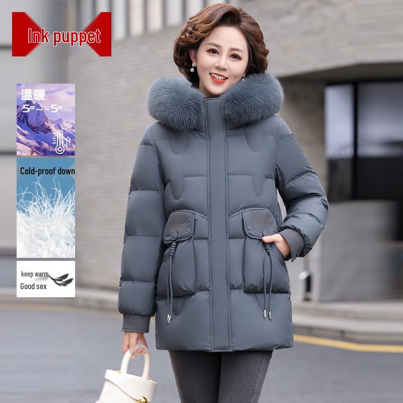 

Женский пуховик средней длины с капюшоном для зимы 4XL