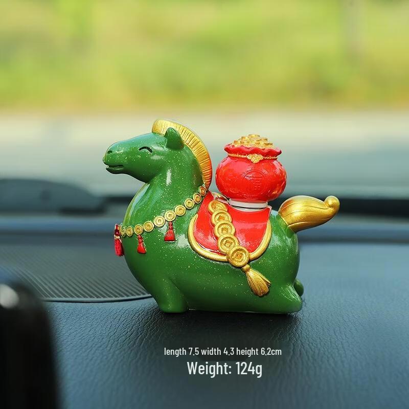 HANDUNYOU Year of the Horse Car Ornament