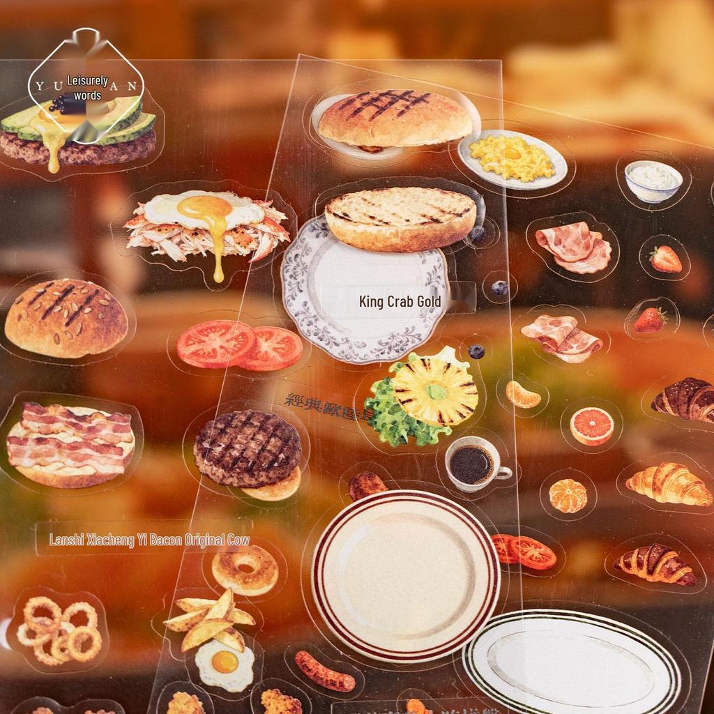 Yu Xian Colorful Rice Series Pet Landscape Stickers - Korean Style DIY, 2 Sheets, 6 Designs
