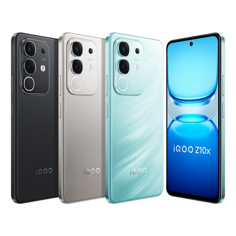 Vivo iQOO Z10x 5G Smartphone (CN Version)
