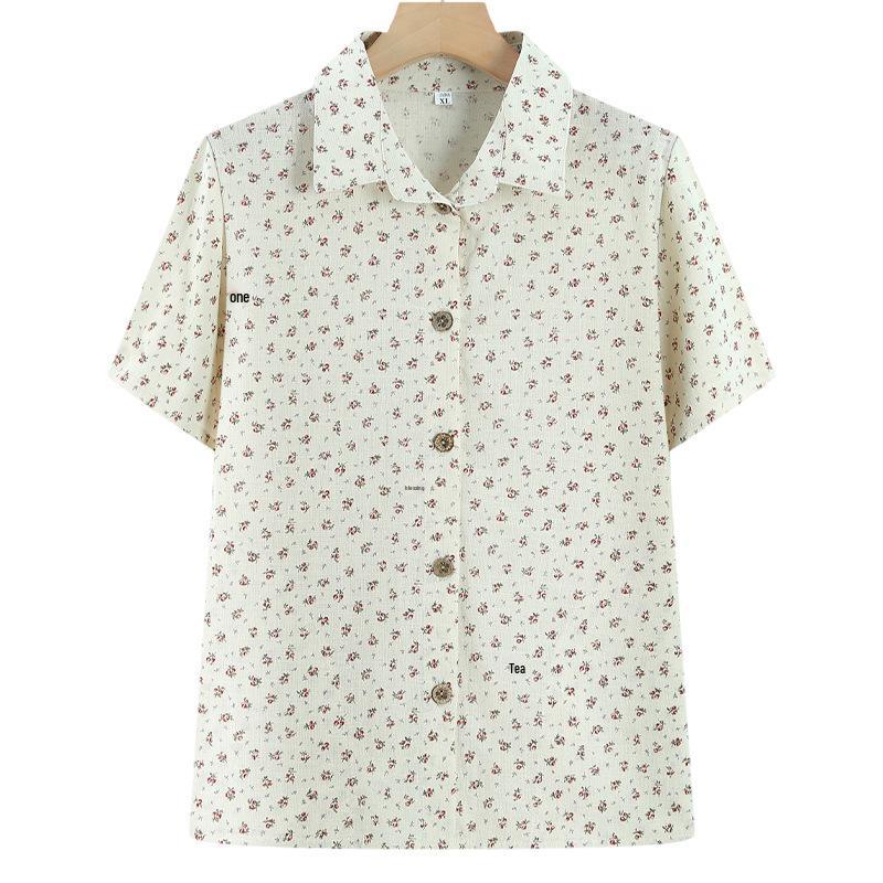 

Grandma s Summer Floral Cotton Cardigan - Short Sleeve Shirt for Middle-Aged & Elderly Women 5XL (recommended for under 155 pounds)