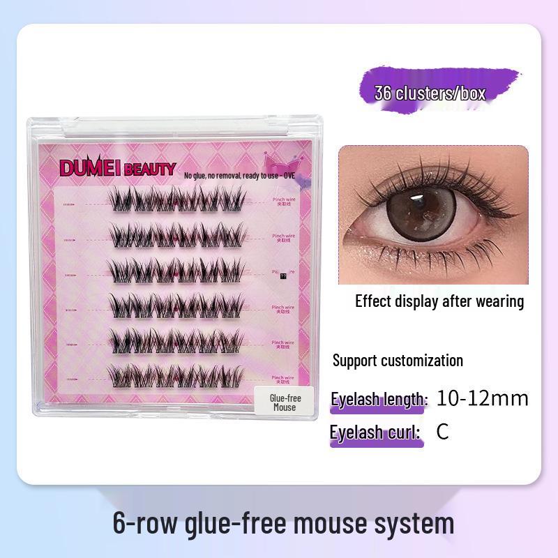 Sunflower Cat Elf Glue-Free Six-row False Eyelashes Series
