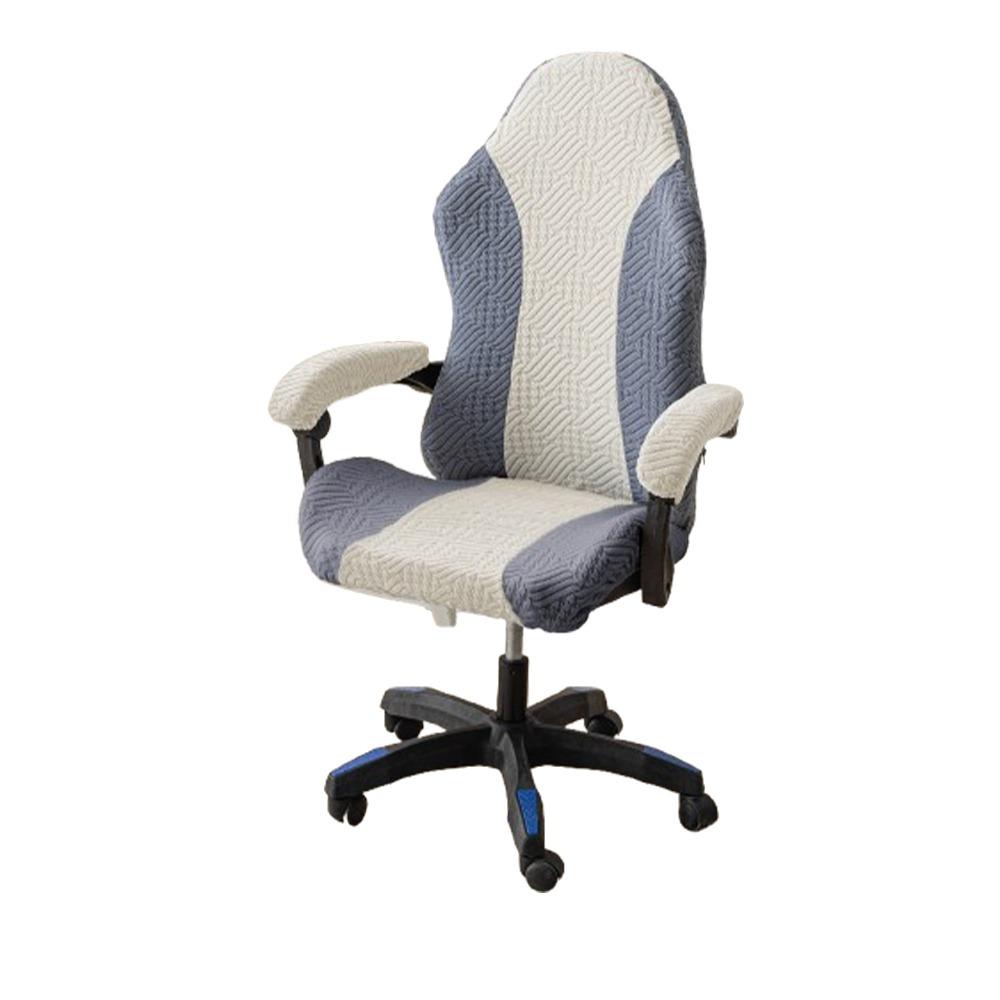 

Elastic Esports Chair Covers 3D Jacquard Computer Chair Covers Office Environment Style 1