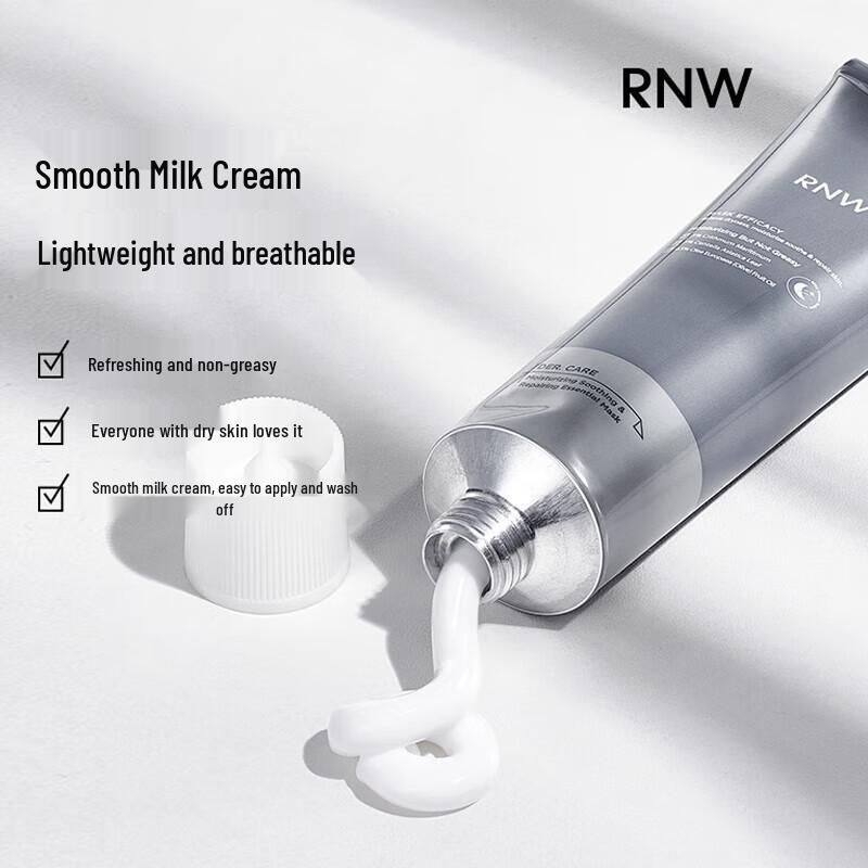 RNW Hydrating & Soothing Essence Mask