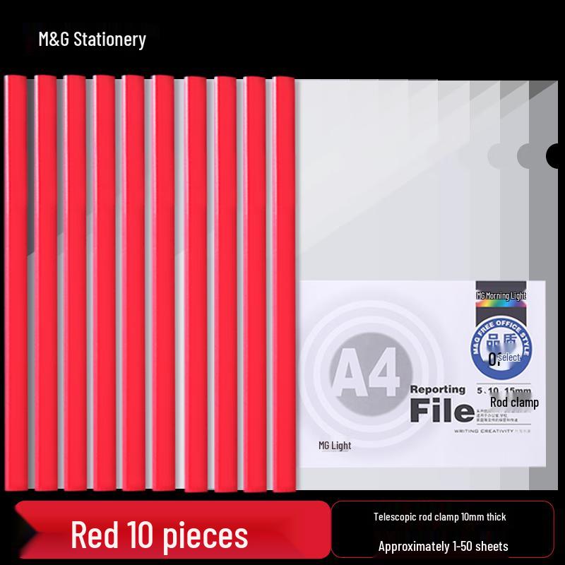 M&G A4 Transparent Lever Arch File